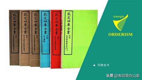 修書|修書的意思